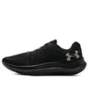 Under Armour Flow Velociti...