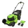 Greenworks 48V (24V x 2) 20"...