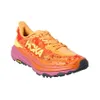 Hoka Speedgoat 6 Sneaker,...