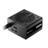 CORSAIR CX-M Series CX650M...