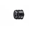 Sigma 17mm F4.0 DG DN for...