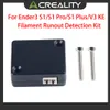 Creality Ender3 S1 Filament...