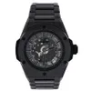 Hublot Big Bang Integral Time...