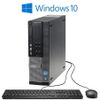 Dell Optiplex 3020 Desktop...