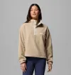Columbia Women's Helvetia II...