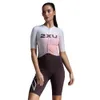 2XU Women's Light Speed React...