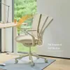 Branch Verve,Branch Verve Chair