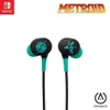 PowerA Wired Earbuds for...