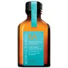 Moroccanoil Treatment...