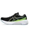 ASICS Gel-Kayano 30 'Black...