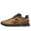 Reebok Nano X3 Adventure...