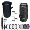 Canon 70-300mm f/4-5.6 EF IS...