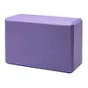 Gaiam Yoga Block - Supportive...