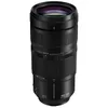 Panasonic - LUMIX S 100-500mm...