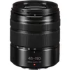 Panasonic LUMIX G Vario...