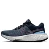 (WMNS) Nike ZoomX Invincible...