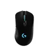 Logitech G703 Lightspeed...