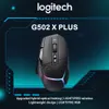 Logitech G502 X PLUS...
