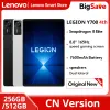 Lenovo Legion Y700 4th Gaming...