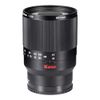 Kase 200mm F5.6 Telephoto...