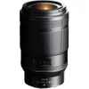 Nikon NIKKOR Z MC 105mm f/2.8...