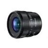 YONGNUO YN11MM F1.8S Lens for...