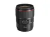 Canon - simply focus, lens...