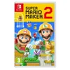 Super Mario Maker 2 (Switch)