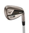 Mizuno S23 Copper Cobalt | 58...