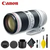 Canon EF 70-200mm F/2.8L IS...