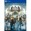 Dragons Dogma Online Limited...