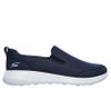 Skechers Men's GOwalk Max -...