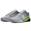 Nike Zoom Metcon Turbo 2 Wolf...