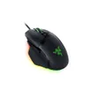 Razer Basilisk V3 Mouse