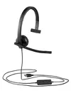Logitech H570e Wired Headset,...