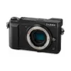 Panasonic Lumix DMC-GX80...