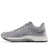 New Balance Fresh Foam X...