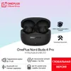 New OnePlus Nord Buds 4 pro...