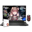 Alienware m17 R5 Gaming...