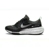 NIKE MENS ZoomX Invincible...
