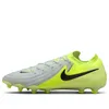 Nike Phantom GX 2 Elite 'Grey...