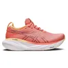 ASICS Women's Gel-Nimbus 25...
