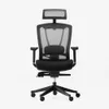 Autonomous Ergochair Pro Office Chair, Adjustable Lumbar Support, 300 Lbs Capacity, 29x29x46-50 Inch (black - Foam)