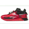 REEBOK MENS Spyder x Reebok...