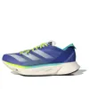 adidas Adizero Adios Pro 3...