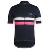 Rapha Men's Brevet...