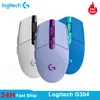 Logitech G304 G305 G102...