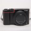 Used Panasonic Lumix...