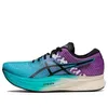 (WMNS) ASICS Magic Speed 2...