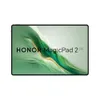 HONOR UK - PRIME DAY
